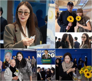 하정우-고소영-최지우-김미숙-유호정-김성경 '반 고흐와 사랑에 빠진 스타들'