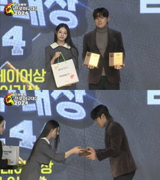 유니스 임서원, '2024 조아제약 프로야구대상' 시상자 출격