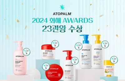 아토팜, 2024 화해 어워드 23관왕 수상