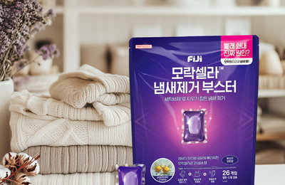 LG생활건강, 빨래 쉰내 해결사 ‘피지 모락셀라 냄새제거부스터 코튼향’ 출시