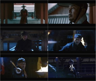 배우 김법래, 첫 미니앨범 ‘산군(山君)’ 타이틀곡 ‘잔(盞’) 티저 2종 공개