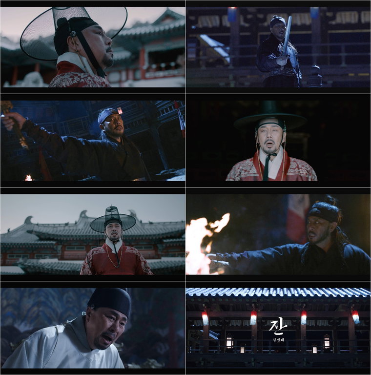 김법래,