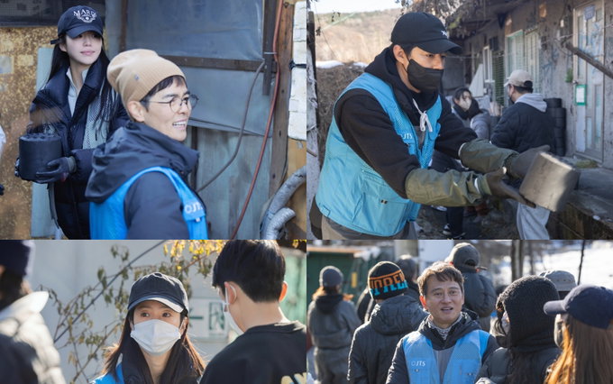 조인성-한지민-천우희-노희경 작가, 올해에도 ‘사랑의 연탄 나눔 봉사’ 따뜻한 온기 전달