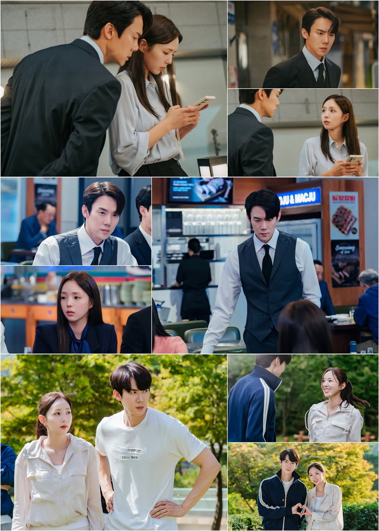지금거신전화는,