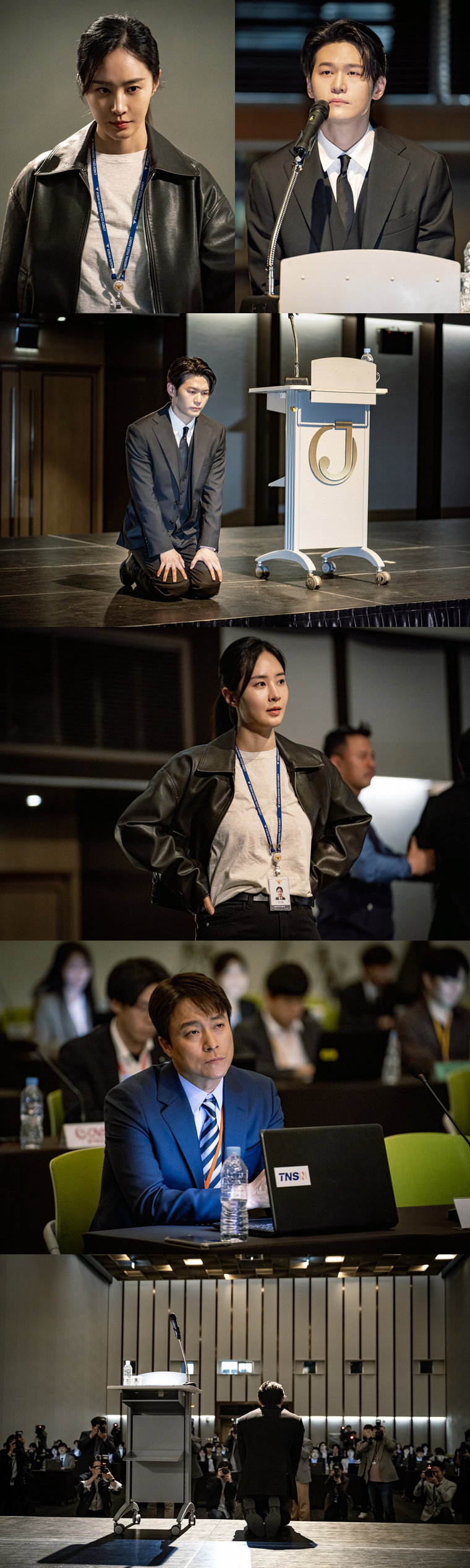 가석방심사관이한신,