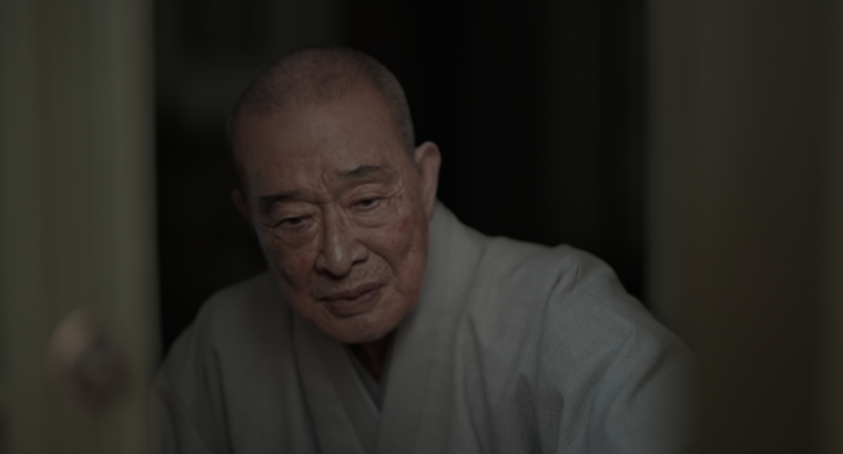 대가족,