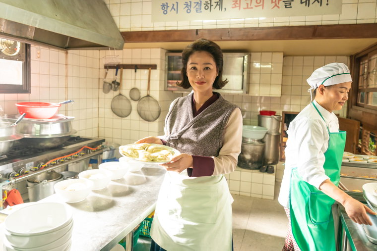 대가족,