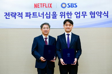 넷플릭스-SBS, 전략적 파트너십 체결로 K-콘텐츠 경쟁력 확대