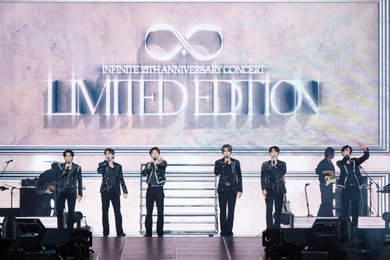 인피니트, 'LIMITED EDITION' 타이베이 공연 성료