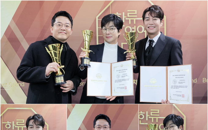 김대희X김준호X홍인규, ‘2024 대한민국 한류연예대상’ 수상 쾌거