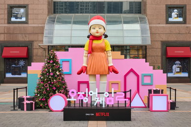넷플릭스 <오징어 게임> 글로벌 팬 이벤트, 한국 콘텐츠를 전 세계의 문화 현상으로