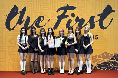 유니스, 2025년 이끌어갈 신인 걸그룹 선정