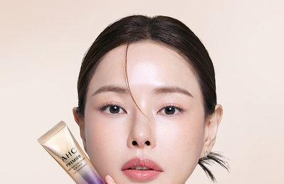 AHC 신제품 ‘이하늬 아이크림’ 홈쇼핑 첫 론칭 방송부터 매진 기록