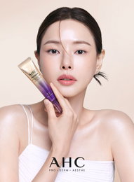 AHC 신제품 ‘이하늬 아이크림’ 홈쇼핑 첫 론칭 방송부터 매진 기록