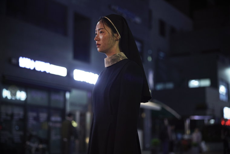 검은수녀들,