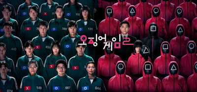 <오징어 게임> 시즌2, 화제의 캐릭터 모두 담긴 스페셜 포스터 공개