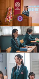 STUDIO X+U <선의의 경쟁> 이혜리, 비주얼·성적·재력 모두 갖춘 사기캐 ‘압도적 아우라’