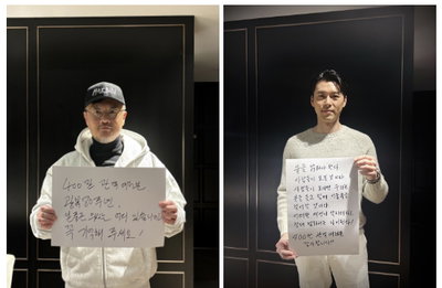 개봉 3주차 주말 박스오피스 부동의 1위 <하얼빈> 팀 진심 담은 손편지 공개