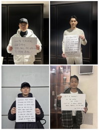개봉 3주차 주말 박스오피스 부동의 1위 <하얼빈> 팀 진심 담은 손편지 공개