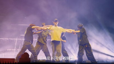 원호, 멕시코 'K팝 마스터즈' 공연 비하인드 오픈