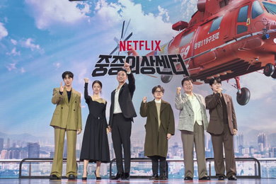 넷플릭스 시리즈 <중증외상센터> 제작발표회 성료, 설 연휴 ‘꿀잼’ 패키지 예약 완료