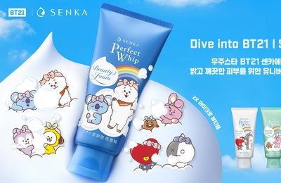 센카, 라인프렌즈 인기 캐릭터 BT21과 스페셜 에디션 출시
