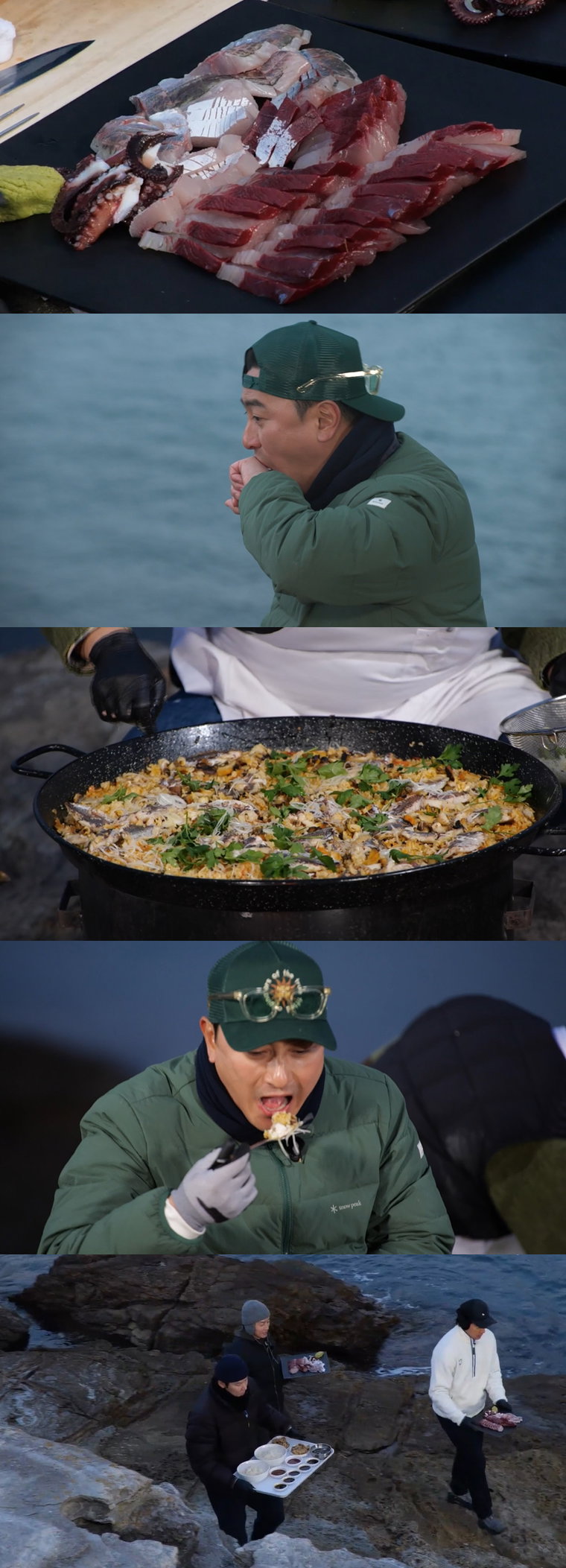 푹쉬면다행이야,