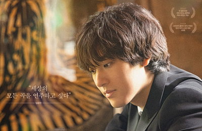 <크레센도> 오늘 IPTV & VOD 서비스 오픈