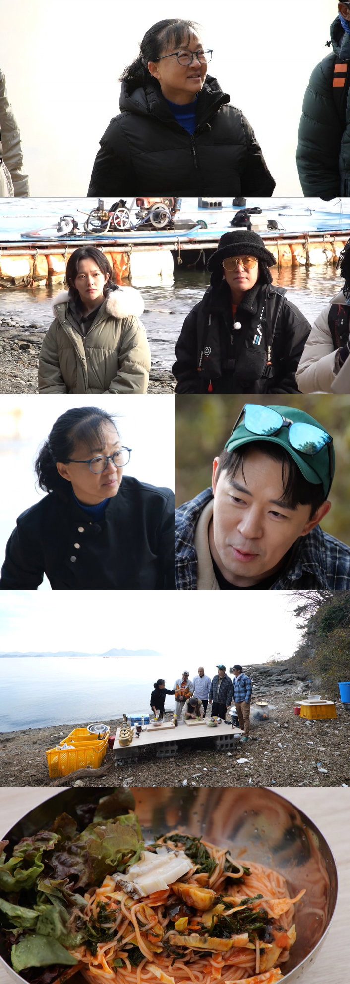 푹쉬면다행이야,