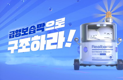 리얼베리어, MLE® 기술에서 착안한 MZ 저격 캐릭터 '엠엘이' 개발