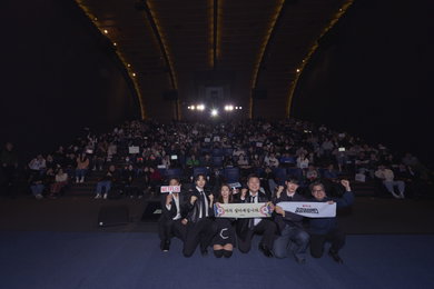 신드롬급 인기몰이 중인 <중증외상센터> ‘도파민 충전 긴급 팬 미팅’ 성료 “여러분들이 저희를 살렸습니다”