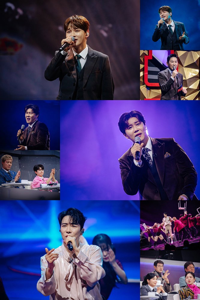 현역가왕2,
