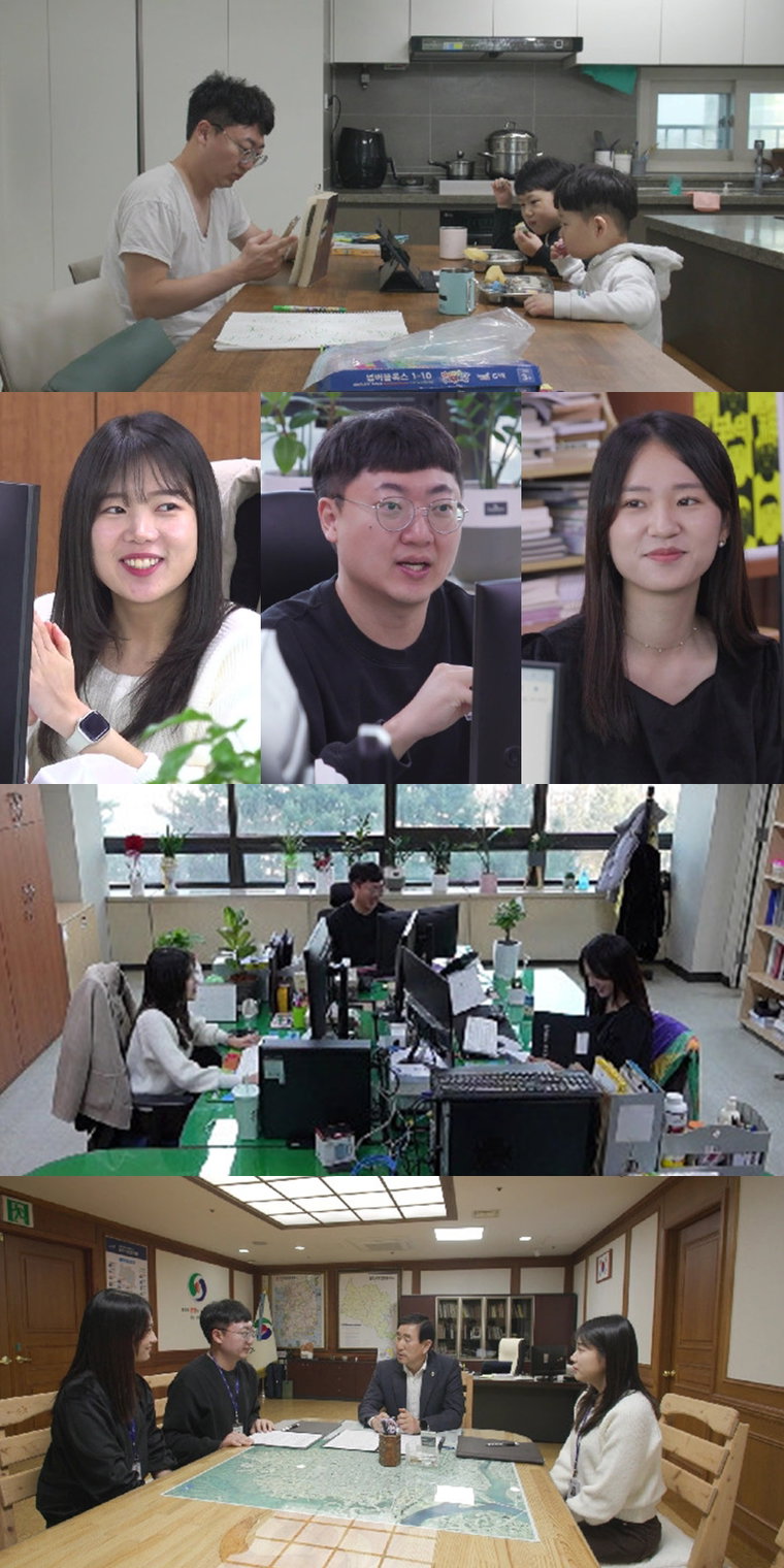 전지적참견시점,