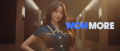 아이브 장원영, 금융 브랜드 신규 모델 발탁 "젊고 트렌디한 이미지, 브랜드 진화 잘 표현할 것"
