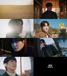 '완전체 귀환' 인피니트, 컴백 트레일러 공개...15년 서사 담은 '블록버스터급' 무드