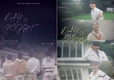 크레즐(CREZL), 일본 첫 팬미팅 'DAY n NIGHT' 성료
