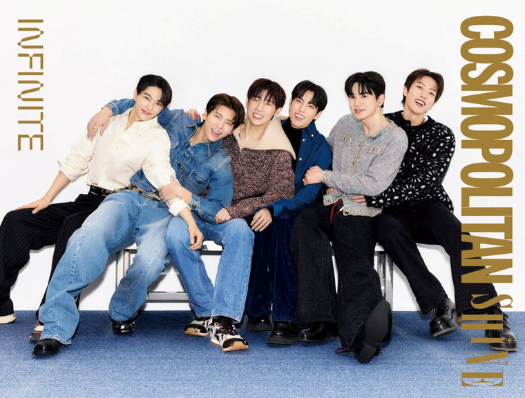 인피니트,