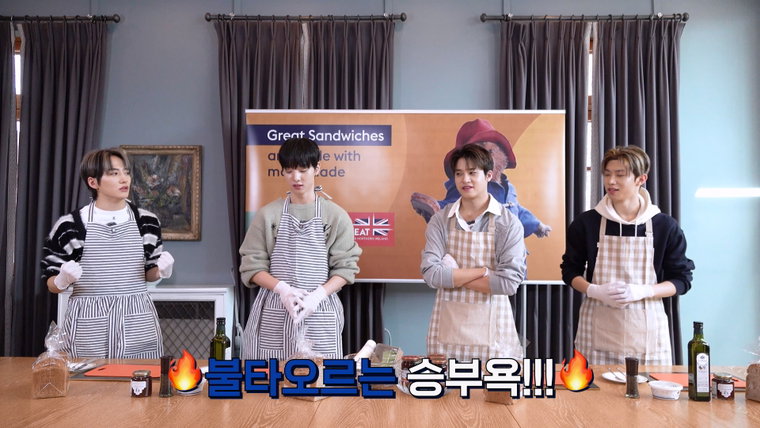 싸이커스,