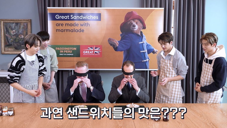싸이커스,