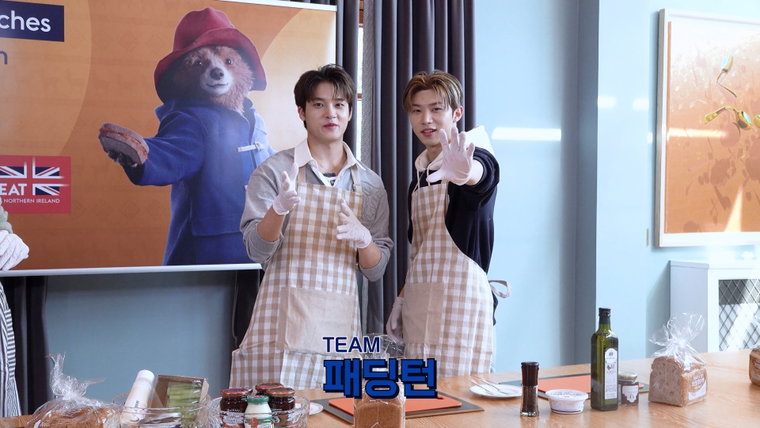 싸이커스,