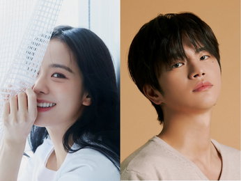 넷플릭스 시리즈 <​월간남친> 제작 확정, 지수-서인국 ‘로코’ 최적화 캐스팅에 기대 UP