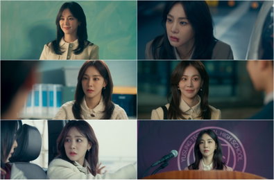 티빙 오리지널 <스터디그룹> ‘믿보배’ 한지은의 흥미진진한 활약 모음 ZIP