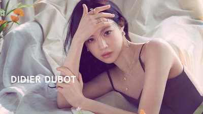 고윤정 X 디디에 두보, ‘라 디디’ 컬렉션으로 우아한 감성 완성