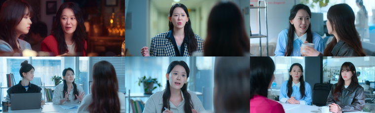 멜로무비,김보정,