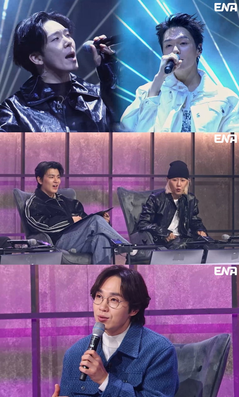언더커버,
