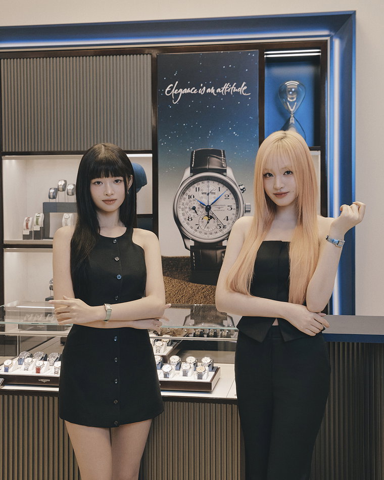 론진,
