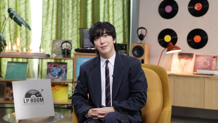 정용화,딩고,
