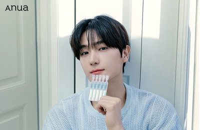 아누아 ‘PDRN 라인’ 새 얼굴로 더보이즈 현재 선정