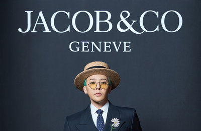 제이콥앤코 코리아 부티크 그랜드 오픈 기념, G-DRAGON 콜라보레이션 타임피스 공개