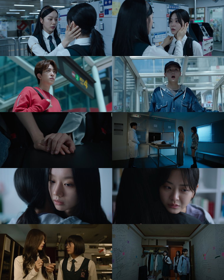 선의의경쟁,